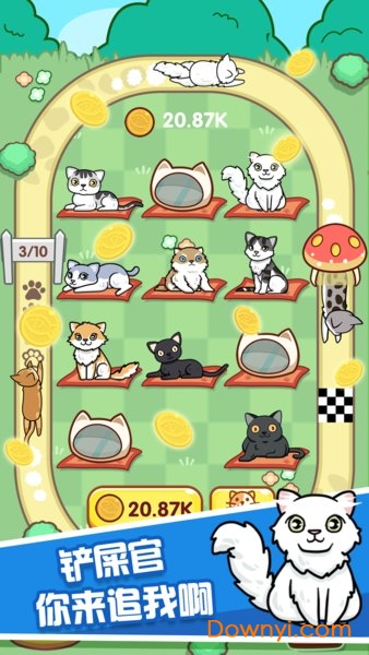 跑跑云养猫无限金币版(merge cats) 游戏截图